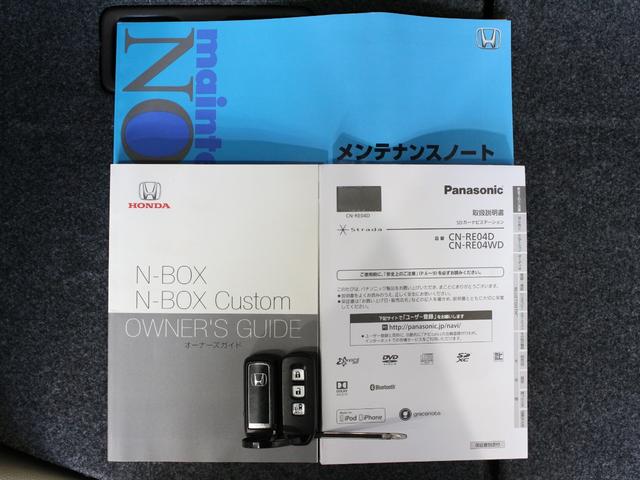 全国納車可能です！お気軽にお問い合わせください♪（０５９）３３０−５５９９まで！