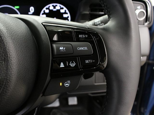 ヴェゼル ｅ：ＨＥＶＺ　弊社デモカー　プレミアムオーディオ　純正９インチコネクト対応ナビ　マルチビューカメラ　サイドカーテンエアバッグ　Ｂｌｕｅｔｏｏｔｈ　ワイヤレス充電器　パワーテールゲート　運転席助手席シートヒーター（8枚目）