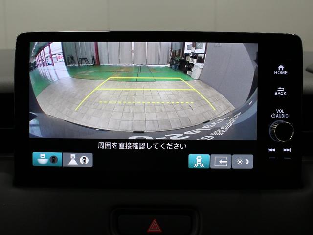 ヴェゼル ｅ：ＨＥＶＺ　弊社デモカー　プレミアムオーディオ　純正９インチコネクト対応ナビ　マルチビューカメラ　サイドカーテンエアバッグ　Ｂｌｕｅｔｏｏｔｈ　ワイヤレス充電器　パワーテールゲート　運転席助手席シートヒーター（40枚目）