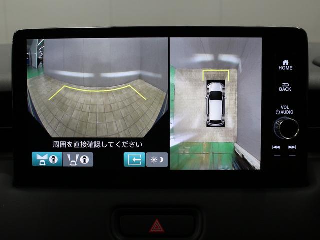 ヴェゼル ｅ：ＨＥＶＺ　弊社デモカー　プレミアムオーディオ　純正９インチコネクト対応ナビ　マルチビューカメラ　サイドカーテンエアバッグ　Ｂｌｕｅｔｏｏｔｈ　ワイヤレス充電器　パワーテールゲート　運転席助手席シートヒーター（41枚目）