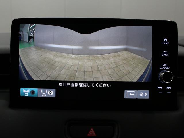 ヴェゼル ｅ：ＨＥＶＺ　弊社デモカー　プレミアムオーディオ　純正９インチコネクト対応ナビ　マルチビューカメラ　サイドカーテンエアバッグ　Ｂｌｕｅｔｏｏｔｈ　ワイヤレス充電器　パワーテールゲート　運転席助手席シートヒーター（42枚目）