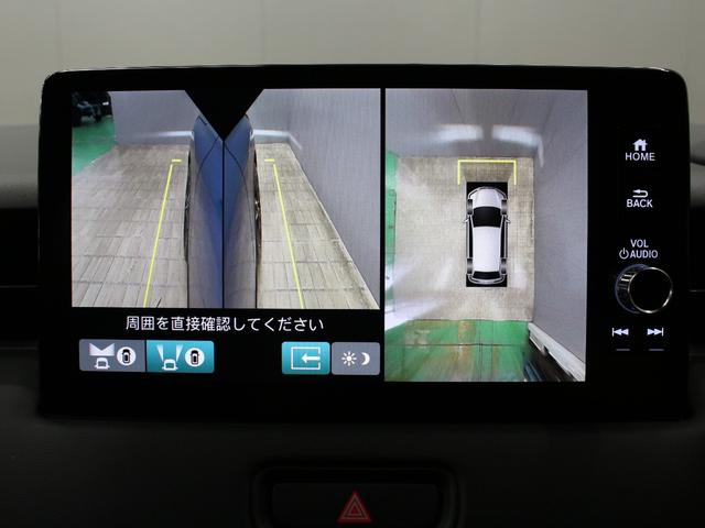 ヴェゼル ｅ：ＨＥＶＺ　弊社デモカー　プレミアムオーディオ　純正９インチコネクト対応ナビ　マルチビューカメラ　サイドカーテンエアバッグ　Ｂｌｕｅｔｏｏｔｈ　ワイヤレス充電器　パワーテールゲート　運転席助手席シートヒーター（43枚目）
