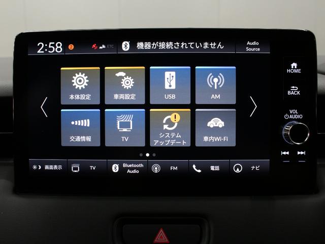 ヴェゼル ｅ：ＨＥＶＺ　弊社デモカー　プレミアムオーディオ　純正９インチコネクト対応ナビ　マルチビューカメラ　サイドカーテンエアバッグ　Ｂｌｕｅｔｏｏｔｈ　ワイヤレス充電器　パワーテールゲート　運転席助手席シートヒーター（46枚目）