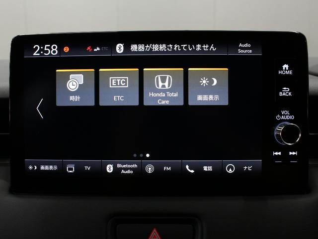 ヴェゼル ｅ：ＨＥＶＺ　弊社デモカー　プレミアムオーディオ　純正９インチコネクト対応ナビ　マルチビューカメラ　サイドカーテンエアバッグ　Ｂｌｕｅｔｏｏｔｈ　ワイヤレス充電器　パワーテールゲート　運転席助手席シートヒーター（47枚目）