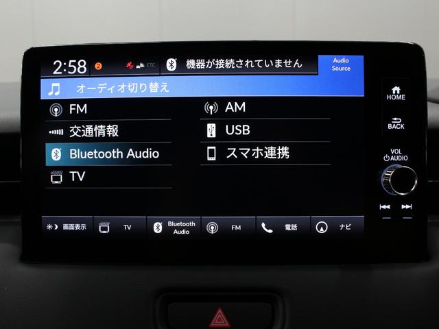 ヴェゼル ｅ：ＨＥＶＺ　弊社デモカー　プレミアムオーディオ　純正９インチコネクト対応ナビ　マルチビューカメラ　サイドカーテンエアバッグ　Ｂｌｕｅｔｏｏｔｈ　ワイヤレス充電器　パワーテールゲート　運転席助手席シートヒーター（48枚目）