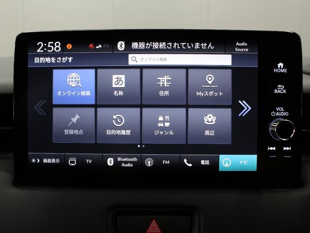 ヴェゼル ｅ：ＨＥＶＺ　弊社デモカー　プレミアムオーディオ　純正９インチコネクト対応ナビ　マルチビューカメラ　サイドカーテンエアバッグ　Ｂｌｕｅｔｏｏｔｈ　ワイヤレス充電器　パワーテールゲート　運転席助手席シートヒーター（49枚目）