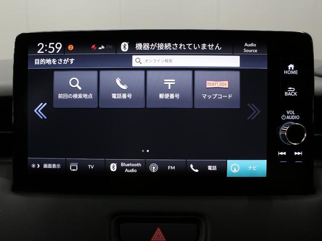 ヴェゼル ｅ：ＨＥＶＺ　弊社デモカー　プレミアムオーディオ　純正９インチコネクト対応ナビ　マルチビューカメラ　サイドカーテンエアバッグ　Ｂｌｕｅｔｏｏｔｈ　ワイヤレス充電器　パワーテールゲート　運転席助手席シートヒーター（50枚目）