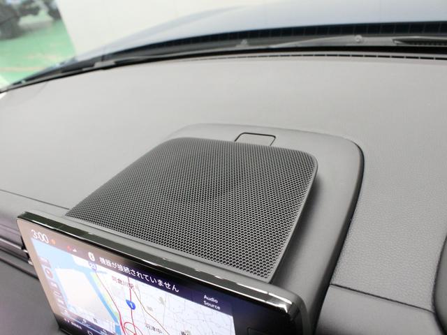 ヴェゼル ｅ：ＨＥＶＺ　弊社デモカー　プレミアムオーディオ　純正９インチコネクト対応ナビ　マルチビューカメラ　サイドカーテンエアバッグ　Ｂｌｕｅｔｏｏｔｈ　ワイヤレス充電器　パワーテールゲート　運転席助手席シートヒーター（56枚目）