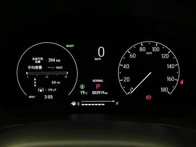 ヴェゼル ｅ：ＨＥＶＺ　弊社デモカー　プレミアムオーディオ　純正９インチコネクト対応ナビ　マルチビューカメラ　サイドカーテンエアバッグ　Ｂｌｕｅｔｏｏｔｈ　ワイヤレス充電器　パワーテールゲート　運転席助手席シートヒーター（69枚目）