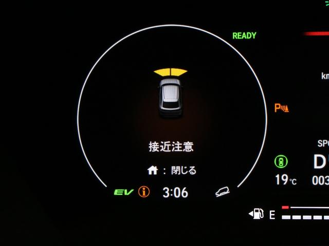 ヴェゼル ｅ：ＨＥＶＺ　弊社デモカー　プレミアムオーディオ　純正９インチコネクト対応ナビ　マルチビューカメラ　サイドカーテンエアバッグ　Ｂｌｕｅｔｏｏｔｈ　ワイヤレス充電器　パワーテールゲート　運転席助手席シートヒーター（73枚目）