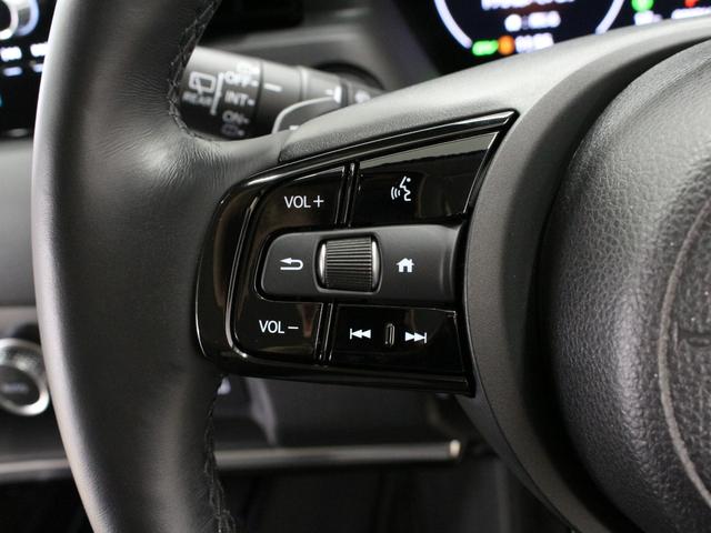 ヴェゼル ｅ：ＨＥＶＺ　ワンオーナー　９インチコネクトナビ　電子制御パーキングブレーキ　シートヒーター　デュアルエアコン　サイドカーテンエアバッグ　Ｂｌｕｅｔｏｏｔｈ　ワイヤレス充電器　ハンズフリーアクセスパワーテールゲート（7枚目）