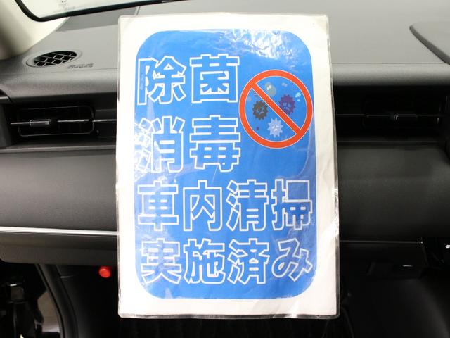 ヴェゼル ｅ：ＨＥＶＺ　ワンオーナー　９インチコネクトナビ　電子制御パーキングブレーキ　シートヒーター　デュアルエアコン　サイドカーテンエアバッグ　Ｂｌｕｅｔｏｏｔｈ　ワイヤレス充電器　ハンズフリーアクセスパワーテールゲート（26枚目）