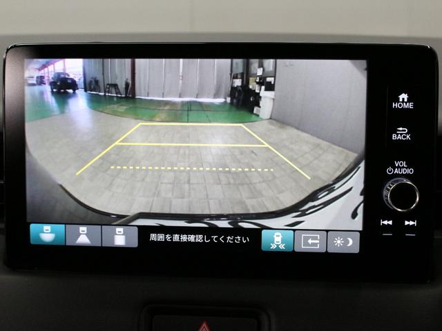 ヴェゼル ｅ：ＨＥＶＺ　ワンオーナー　９インチコネクトナビ　電子制御パーキングブレーキ　シートヒーター　デュアルエアコン　サイドカーテンエアバッグ　Ｂｌｕｅｔｏｏｔｈ　ワイヤレス充電器　ハンズフリーアクセスパワーテールゲート（40枚目）