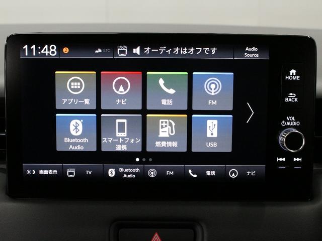 ヴェゼル ｅ：ＨＥＶＺ　ワンオーナー　９インチコネクトナビ　電子制御パーキングブレーキ　シートヒーター　デュアルエアコン　サイドカーテンエアバッグ　Ｂｌｕｅｔｏｏｔｈ　ワイヤレス充電器　ハンズフリーアクセスパワーテールゲート（41枚目）