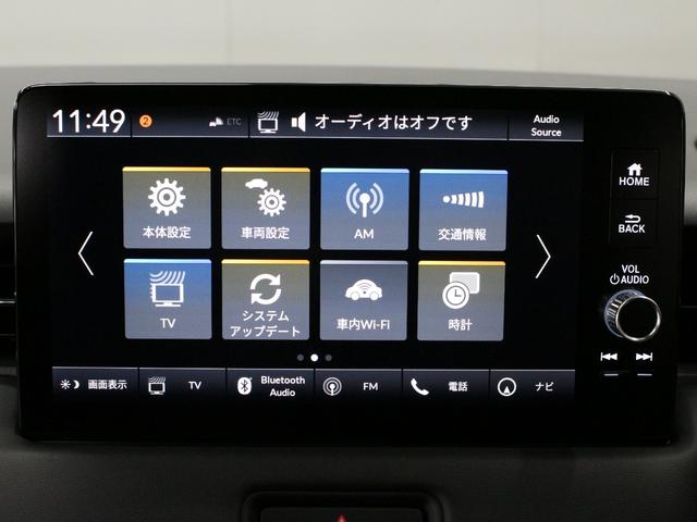 ヴェゼル ｅ：ＨＥＶＺ　ワンオーナー　９インチコネクトナビ　電子制御パーキングブレーキ　シートヒーター　デュアルエアコン　サイドカーテンエアバッグ　Ｂｌｕｅｔｏｏｔｈ　ワイヤレス充電器　ハンズフリーアクセスパワーテールゲート（42枚目）