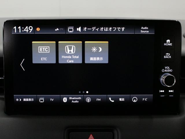 ヴェゼル ｅ：ＨＥＶＺ　ワンオーナー　９インチコネクトナビ　電子制御パーキングブレーキ　シートヒーター　デュアルエアコン　サイドカーテンエアバッグ　Ｂｌｕｅｔｏｏｔｈ　ワイヤレス充電器　ハンズフリーアクセスパワーテールゲート（43枚目）