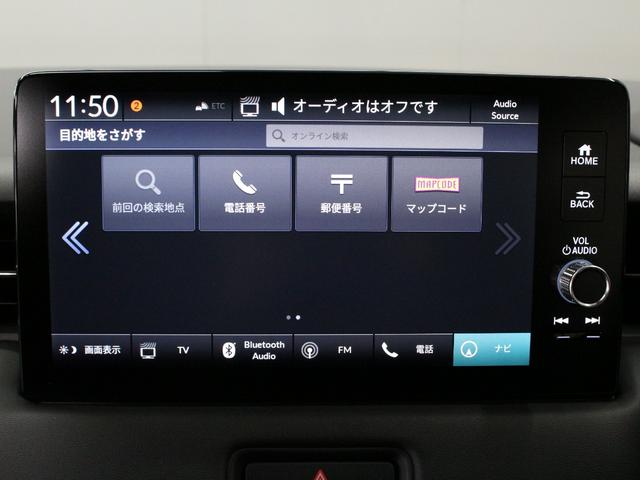 ヴェゼル ｅ：ＨＥＶＺ　ワンオーナー　９インチコネクトナビ　電子制御パーキングブレーキ　シートヒーター　デュアルエアコン　サイドカーテンエアバッグ　Ｂｌｕｅｔｏｏｔｈ　ワイヤレス充電器　ハンズフリーアクセスパワーテールゲート（45枚目）