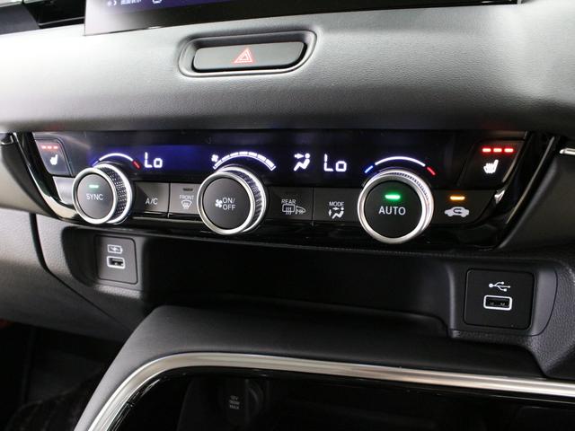 ヴェゼル ｅ：ＨＥＶＺ　ワンオーナー　９インチコネクトナビ　電子制御パーキングブレーキ　シートヒーター　デュアルエアコン　サイドカーテンエアバッグ　Ｂｌｕｅｔｏｏｔｈ　ワイヤレス充電器　ハンズフリーアクセスパワーテールゲート（46枚目）