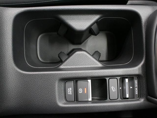 ヴェゼル ｅ：ＨＥＶＺ　ワンオーナー　９インチコネクトナビ　電子制御パーキングブレーキ　シートヒーター　デュアルエアコン　サイドカーテンエアバッグ　Ｂｌｕｅｔｏｏｔｈ　ワイヤレス充電器　ハンズフリーアクセスパワーテールゲート（48枚目）