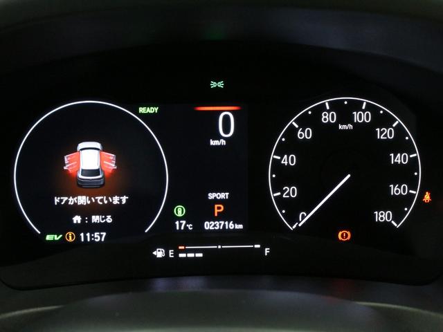 ヴェゼル ｅ：ＨＥＶＺ　ワンオーナー　９インチコネクトナビ　電子制御パーキングブレーキ　シートヒーター　デュアルエアコン　サイドカーテンエアバッグ　Ｂｌｕｅｔｏｏｔｈ　ワイヤレス充電器　ハンズフリーアクセスパワーテールゲート（51枚目）