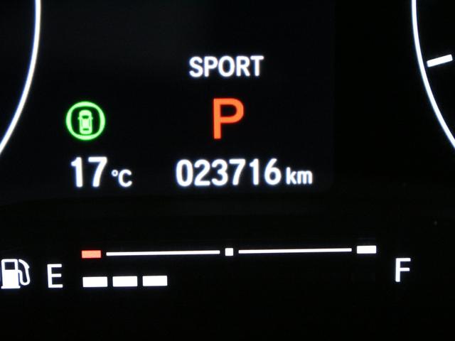 ヴェゼル ｅ：ＨＥＶＺ　ワンオーナー　９インチコネクトナビ　電子制御パーキングブレーキ　シートヒーター　デュアルエアコン　サイドカーテンエアバッグ　Ｂｌｕｅｔｏｏｔｈ　ワイヤレス充電器　ハンズフリーアクセスパワーテールゲート（52枚目）