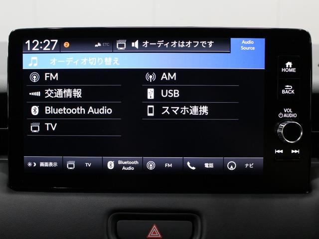 ヴェゼル ｅ：ＨＥＶＺ　ワンオーナー　９インチコネクトナビ　電子制御パーキングブレーキ　シートヒーター　デュアルエアコン　サイドカーテンエアバッグ　Ｂｌｕｅｔｏｏｔｈ　ワイヤレス充電器　ハンズフリーアクセスパワーテールゲート（71枚目）
