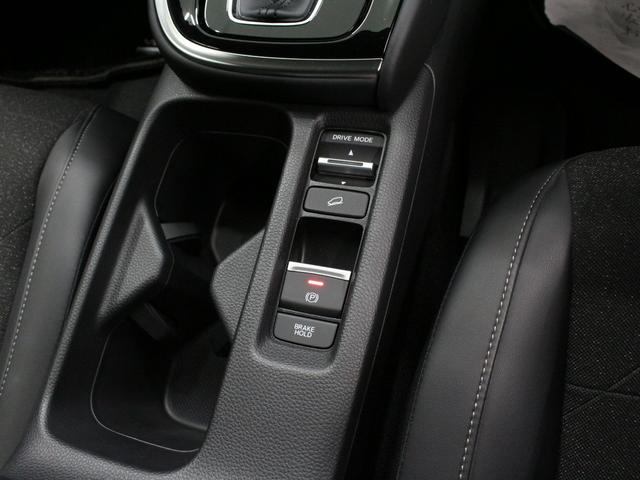 ヴェゼル ｅ：ＨＥＶＺ　ワンオーナー　９インチコネクトナビ　電子制御パーキングブレーキ　シートヒーター　デュアルエアコン　サイドカーテンエアバッグ　Ｂｌｕｅｔｏｏｔｈ　ワイヤレス充電器　ハンズフリーアクセスパワーテールゲート（72枚目）