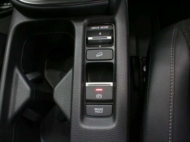 ヴェゼル ｅ：ＨＥＶＺ　ワンオーナー　９インチコネクトナビ　電子制御パーキングブレーキ　シートヒーター　デュアルエアコン　サイドカーテンエアバッグ　Ｂｌｕｅｔｏｏｔｈ　ワイヤレス充電器　ハンズフリーアクセスパワーテールゲート（73枚目）