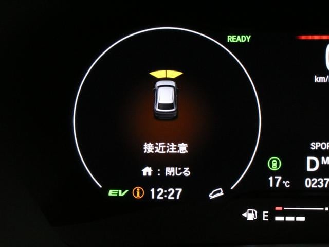 ヴェゼル ｅ：ＨＥＶＺ　ワンオーナー　９インチコネクトナビ　電子制御パーキングブレーキ　シートヒーター　デュアルエアコン　サイドカーテンエアバッグ　Ｂｌｕｅｔｏｏｔｈ　ワイヤレス充電器　ハンズフリーアクセスパワーテールゲート（76枚目）