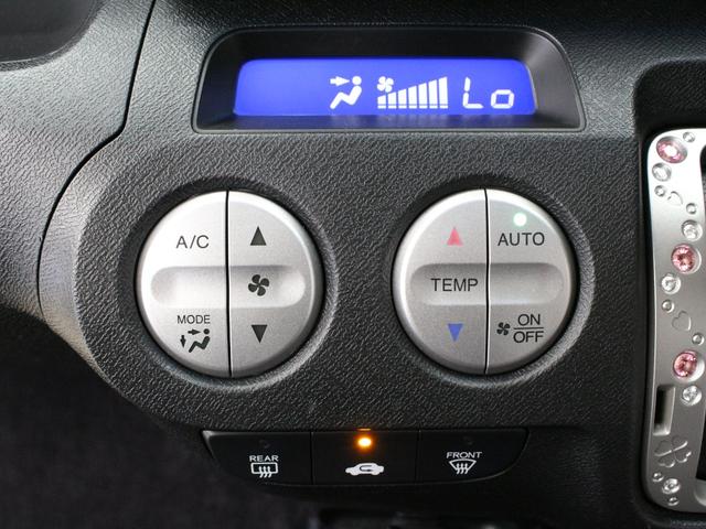 ライフ ディーバスマートスタイル　純正メモリーナビ　スマートキー　純正１５インチＡＷ　フルオートエアコン　運転席ハイトアジャスター　ディスチャージヘッドライト　フォグライト　ベンチシート　リアカメラ（5枚目）