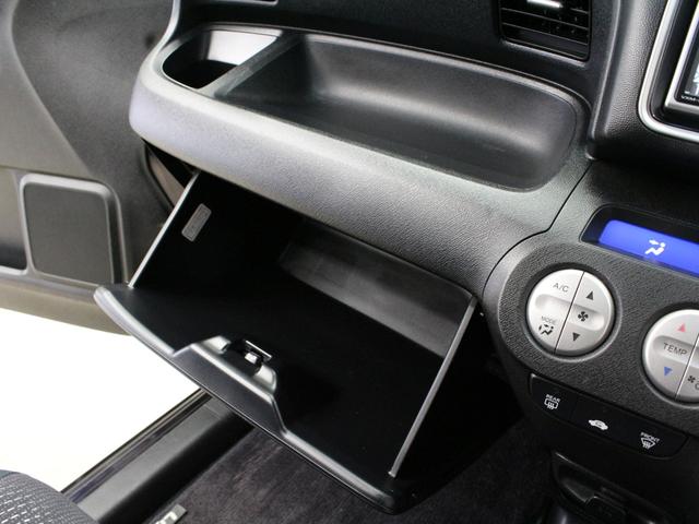 ライフ ディーバスマートスタイル　純正メモリーナビ　スマートキー　純正１５インチＡＷ　フルオートエアコン　運転席ハイトアジャスター　ディスチャージヘッドライト　フォグライト　ベンチシート　リアカメラ（31枚目）