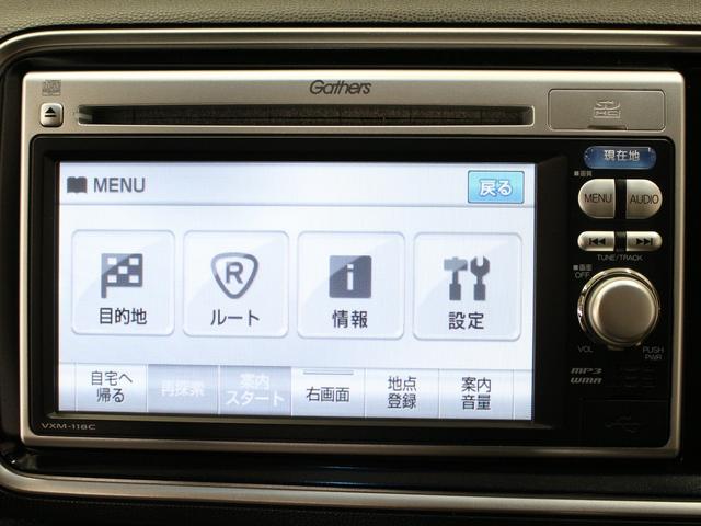 ライフ ディーバスマートスタイル　純正メモリーナビ　スマートキー　純正１５インチＡＷ　フルオートエアコン　運転席ハイトアジャスター　ディスチャージヘッドライト　フォグライト　ベンチシート　リアカメラ（32枚目）