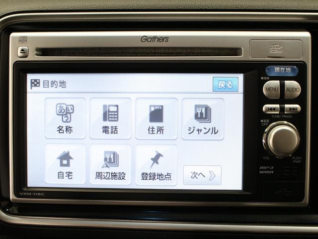 ライフ ディーバスマートスタイル　純正メモリーナビ　スマートキー　純正１５インチＡＷ　フルオートエアコン　運転席ハイトアジャスター　ディスチャージヘッドライト　フォグライト　ベンチシート　リアカメラ（33枚目）