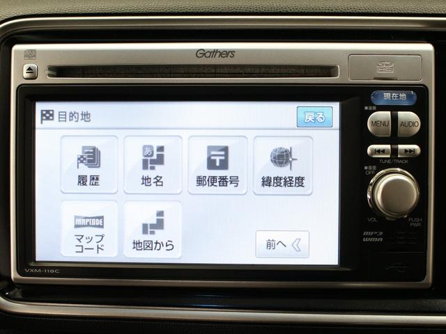 ライフ ディーバスマートスタイル　純正メモリーナビ　スマートキー　純正１５インチＡＷ　フルオートエアコン　運転席ハイトアジャスター　ディスチャージヘッドライト　フォグライト　ベンチシート　リアカメラ（34枚目）