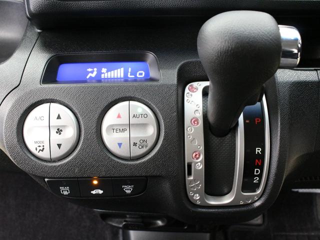 ライフ ディーバスマートスタイル　純正メモリーナビ　スマートキー　純正１５インチＡＷ　フルオートエアコン　運転席ハイトアジャスター　ディスチャージヘッドライト　フォグライト　ベンチシート　リアカメラ（36枚目）