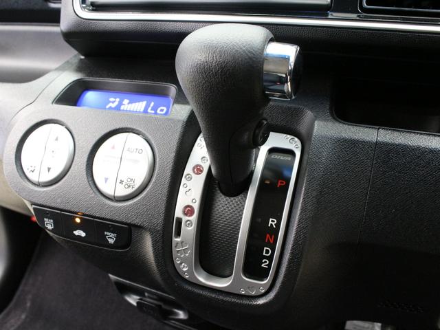 ライフ ディーバスマートスタイル　純正メモリーナビ　スマートキー　純正１５インチＡＷ　フルオートエアコン　運転席ハイトアジャスター　ディスチャージヘッドライト　フォグライト　ベンチシート　リアカメラ（37枚目）