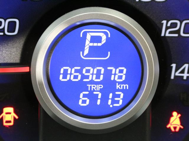 ライフ ディーバスマートスタイル　純正メモリーナビ　スマートキー　純正１５インチＡＷ　フルオートエアコン　運転席ハイトアジャスター　ディスチャージヘッドライト　フォグライト　ベンチシート　リアカメラ（40枚目）