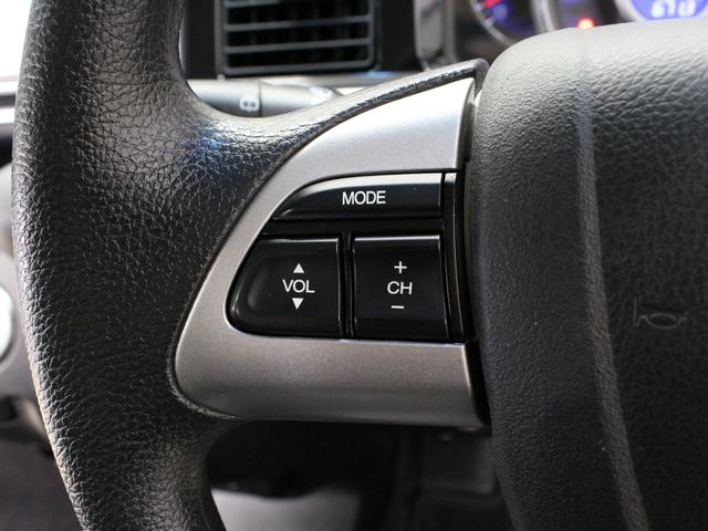 ライフ ディーバスマートスタイル　純正メモリーナビ　スマートキー　純正１５インチＡＷ　フルオートエアコン　運転席ハイトアジャスター　ディスチャージヘッドライト　フォグライト　ベンチシート　リアカメラ（41枚目）