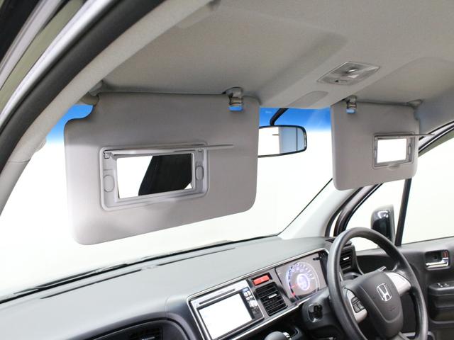 ライフ ディーバスマートスタイル　純正メモリーナビ　スマートキー　純正１５インチＡＷ　フルオートエアコン　運転席ハイトアジャスター　ディスチャージヘッドライト　フォグライト　ベンチシート　リアカメラ（45枚目）