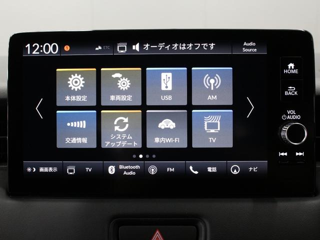 ヴェゼル e:HEVZ ワンオーナー ホンダコネクトナビ マルチビューカメラ パドルシフト ハンズフリーアクセスパワーテールゲート プレミアムオーディオ Bluetooth 地デジ ブラインドスポットインフォメーション(5枚目)