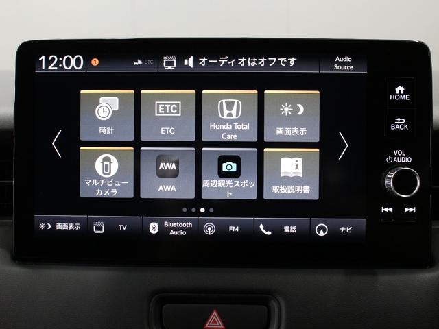 ヴェゼル e:HEVZ ワンオーナー ホンダコネクトナビ マルチビューカメラ パドルシフト ハンズフリーアクセスパワーテールゲート プレミアムオーディオ Bluetooth 地デジ ブラインドスポットインフォメーション(6枚目)