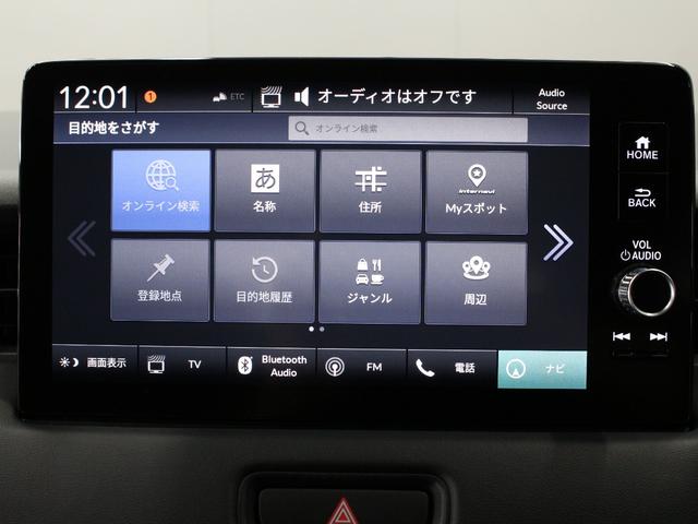 ヴェゼル e:HEVZ ワンオーナー ホンダコネクトナビ マルチビューカメラ パドルシフト ハンズフリーアクセスパワーテールゲート プレミアムオーディオ Bluetooth 地デジ ブラインドスポットインフォメーション(7枚目)