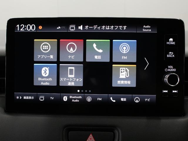 ヴェゼル e:HEVZ ワンオーナー ホンダコネクトナビ マルチビューカメラ パドルシフト ハンズフリーアクセスパワーテールゲート プレミアムオーディオ Bluetooth 地デジ ブラインドスポットインフォメーション(9枚目)