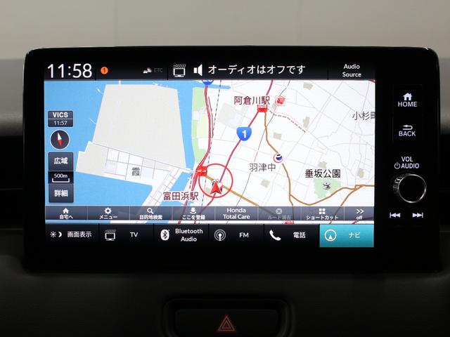 ヴェゼル e:HEVZ ワンオーナー ホンダコネクトナビ マルチビューカメラ パドルシフト ハンズフリーアクセスパワーテールゲート プレミアムオーディオ Bluetooth 地デジ ブラインドスポットインフォメーション(10枚目)