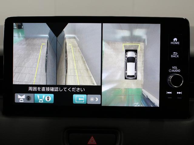 ヴェゼル e:HEVZ ワンオーナー ホンダコネクトナビ マルチビューカメラ パドルシフト ハンズフリーアクセスパワーテールゲート プレミアムオーディオ Bluetooth 地デジ ブラインドスポットインフォメーション(14枚目)