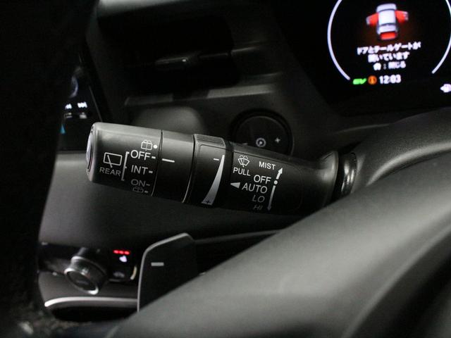 ヴェゼル e:HEVZ ワンオーナー ホンダコネクトナビ マルチビューカメラ パドルシフト ハンズフリーアクセスパワーテールゲート プレミアムオーディオ Bluetooth 地デジ ブラインドスポットインフォメーション(45枚目)
