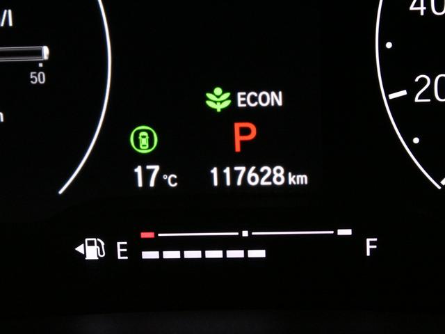 ヴェゼル e:HEVZ ワンオーナー ホンダコネクトナビ マルチビューカメラ パドルシフト ハンズフリーアクセスパワーテールゲート プレミアムオーディオ Bluetooth 地デジ ブラインドスポットインフォメーション(59枚目)