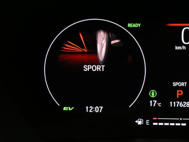 ヴェゼル e:HEVZ ワンオーナー ホンダコネクトナビ マルチビューカメラ パドルシフト ハンズフリーアクセスパワーテールゲート プレミアムオーディオ Bluetooth 地デジ ブラインドスポットインフォメーション(60枚目)