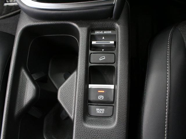 ヴェゼル e:HEVZ ワンオーナー ホンダコネクトナビ マルチビューカメラ パドルシフト ハンズフリーアクセスパワーテールゲート プレミアムオーディオ Bluetooth 地デジ ブラインドスポットインフォメーション(76枚目)