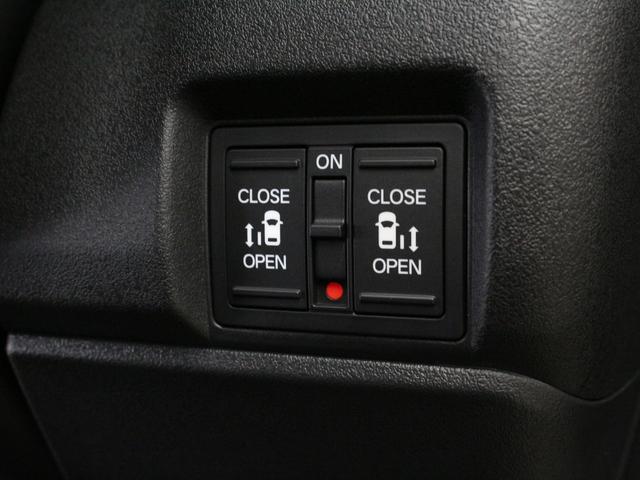 Ｎ－ＢＯＸカスタム コーディネートスタイル　弊社デモカー　禁煙車　衝突軽減ブレーキ　両側電動スライドドア　純正ディスプレイオーディオ　サイドカーテンエアバッグ　リアカメラ　シートヒーター　ホンダセンシング　純正１４インチＡＷ　ツートン（4枚目）